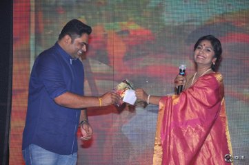 Kanche Movie Audio Launch